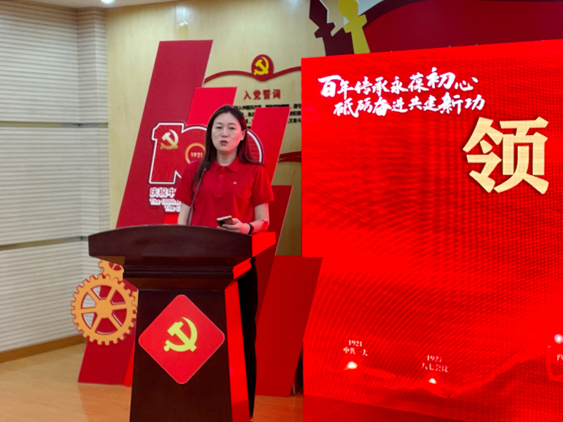庆祝建党百年活动2