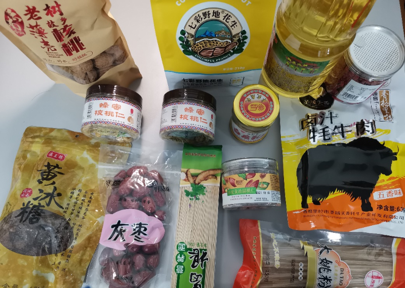 图片3