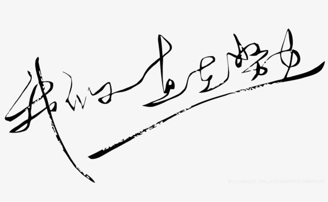 图片6