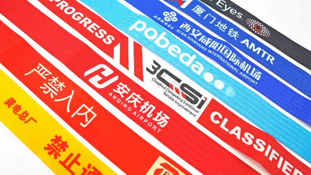 49mm涤纶热转印警示栏杆带OPE-005