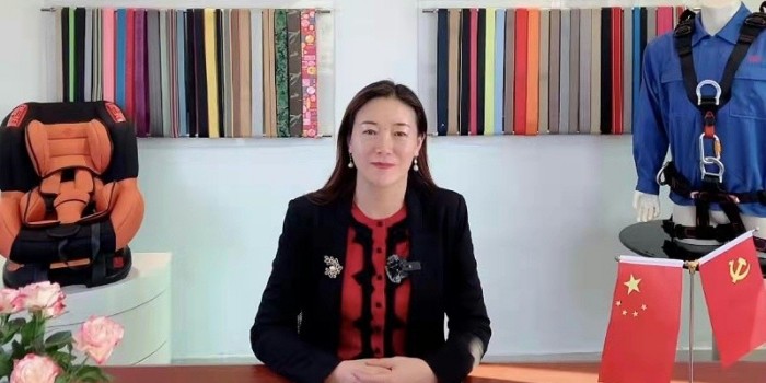 上海爱思织带有限公司 总经理新年致辞（视频版）