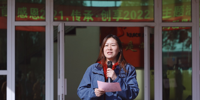 爱思织带迎新拓展活动