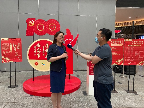 我为群众办实事，我来助力学党史_爱思织带