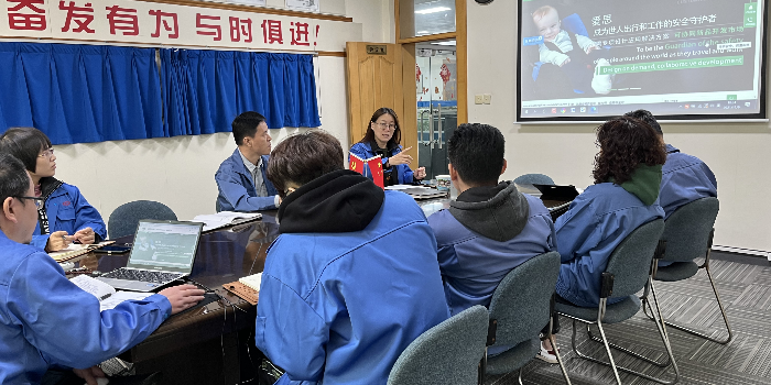 因为热爱，所以全力以赴__{爱思织带}