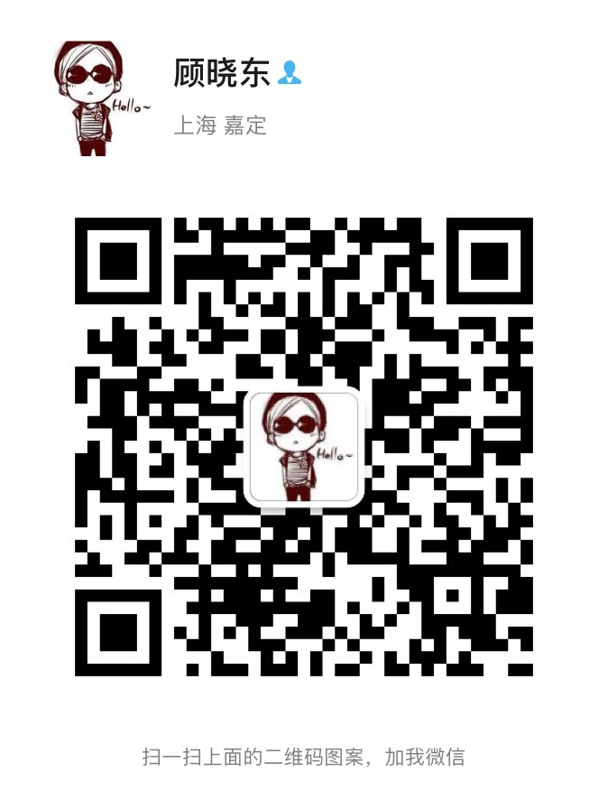 爱思织带